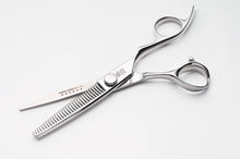 Naložite sliko v pregledovalnik galerije, Frizerske škarje 威信 DL-HA20 Prestige