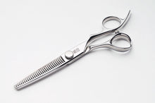 Naložite sliko v pregledovalnik galerije, Frizerske škarje 威信 DL-HA20 Prestige