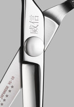 Naložite sliko v pregledovalnik galerije, Frizerske škarje 威信 DL-KT Prestige