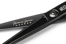 Naložite sliko v pregledovalnik galerije, Frizerske škarje Yamamoto  POWDER Prestige 威信
